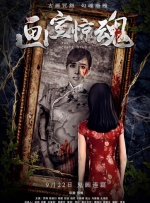 亚洲热热久久九九精品